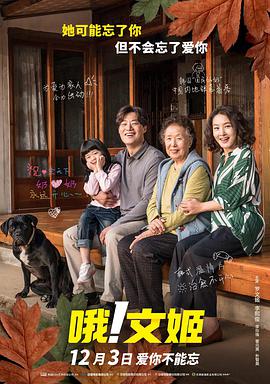 成年人在线免费看